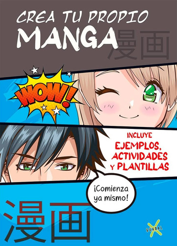 Crea Tu Propio Manga - Guadal