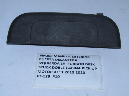 Manilla Exterior Puerta Lh Furgon Pick Up Af11 2015 2020