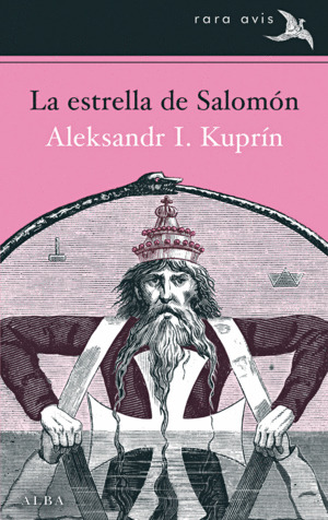 Libro La Estrella De Salomón