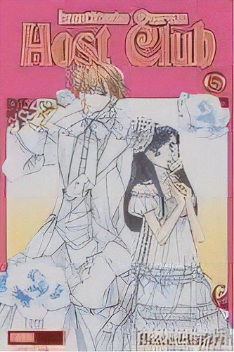 Instituto Ouran Host Club 05, De Hatori,bisco. Instituto Ouran, Vol. 1. Editorial Panini Comics, Tapa Blanda En Español