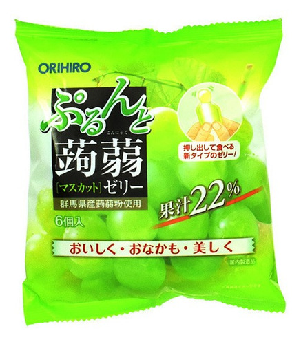 Imagen 1 de 5 de Orihiro Galatina Japonesa Sabor Uva Blanca