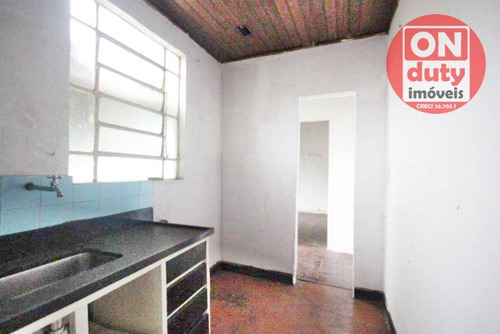 Imagem 6 de 7 de Terreno À Venda, 212 M² Por R$ 600.000,00 - Cambuci - São Paulo/sp - Te0139