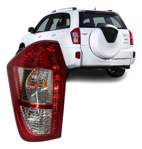 Lanterna Com Led Esquerdo Chery Tiggo 2013 2014 2015 Novo