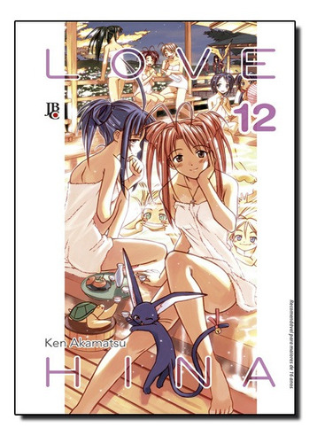 Love Hina - Especial - Vol. 12