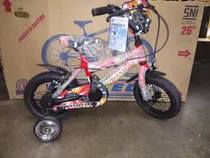 Comprar Bicicleta Rin 12 Marca United, Modelo Sniper. 