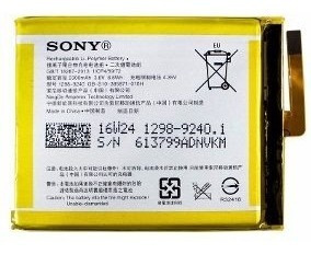 Imagen 1 de 1 de Bateria Sony Xperia Z5 Compact