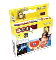 Comprar Cartucho T73 Amarillo Alternativo T073420 T073 Tx220 Cx3900