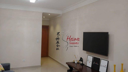 Imagem 5 de 15 de Sobrado Com 2 Dormitórios À Venda, 100 M² Por R$ 735.000,00 - Jardim Maristela - São Paulo/sp - So0909