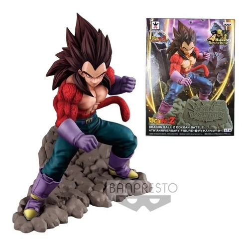 Figure Dragon Ball Gt - Super Saiyan 4 Vegeta - (diorama)