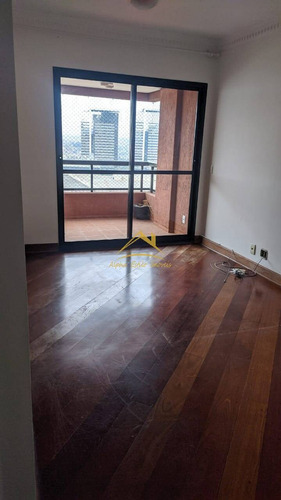 Imagem 1 de 15 de Locação De Apartamento No Gran Floridian Em Alphaville - 668