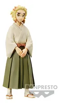 Comprar Figura de acción  Senjuro Rengoku Senjuro Rengoku Vol.26 19254 de Banpresto Demon Slayer Kimetsu no Yaiba