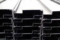 Comprar Perfiles Para Marcos De Puertas Y Ventanas 10cm