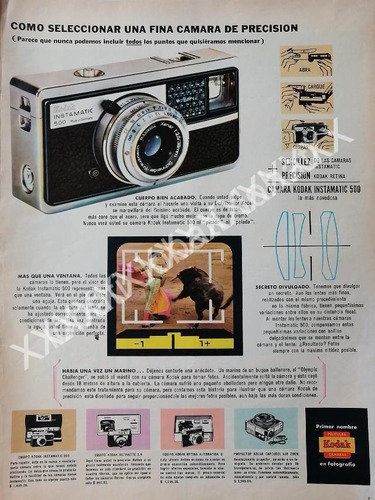 Cartel Retro Camaras Kodak Instamatic 500 1964 /552