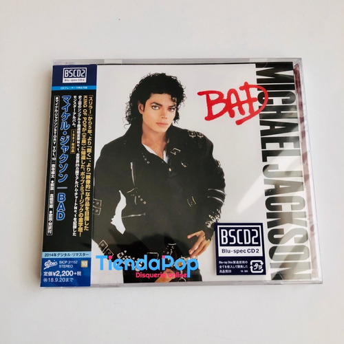 Michael Jackson Bad Japon Blu Spec Cd Limited Edition 