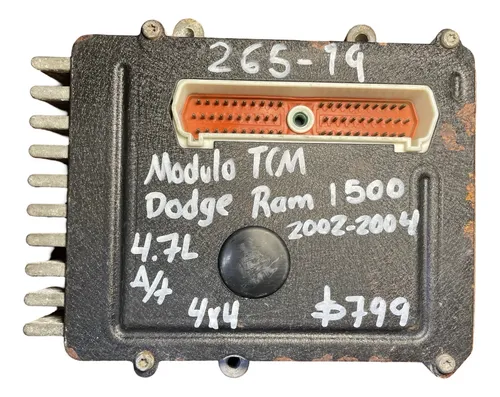 T ram hot sale