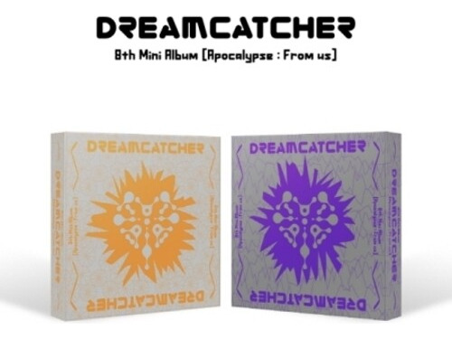 Dreamcatcher Apocalypse: De Nosotros, Portada Aleatoria, Inc