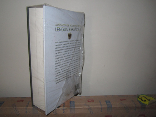 Imagen 3 de 5 de Cien Años De Soledad - Gabriel García Márquez