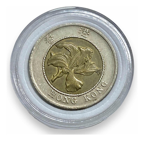 Wow Moneda De Hong Kong De 10 Dólares Bimetalica 1995 (Usado)