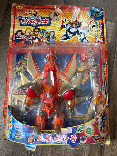 Cho Majin Hero Wataru Robots Wars Vintage Giant Japan Style Robot Naranja (Usado)