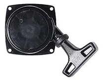 Comprar Soplador De Hojas Y Piezas De Vacío A051000960 Retroceso Gen