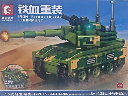 Bloque Construccion Sembo Light Tank 147 Pcs 4 En 1 - Irion