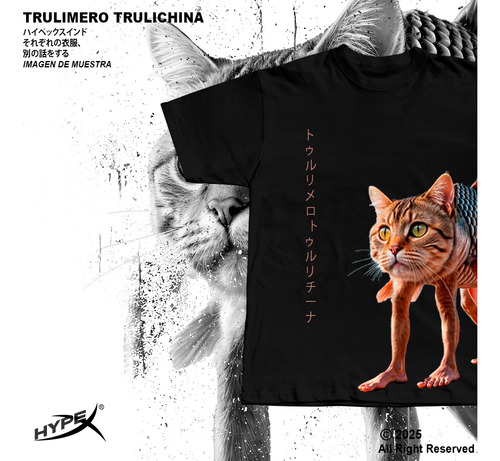 Remera Trulimero Trulichina Meme Internet Italian Brainrot