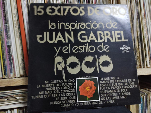 Rocío La Madrileña Juan Gabriel Vinilo Lp Acetato Vinyl