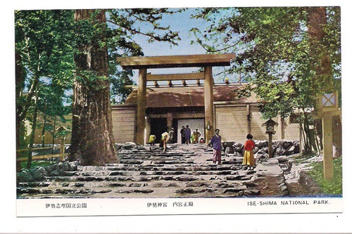 Postal Vintage Japon Parque Nacional Ise-shima 386 B3