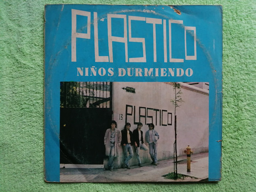 Eam Lp Vinilo Plastico Niños Durmiendo 1987 Su Album Debut