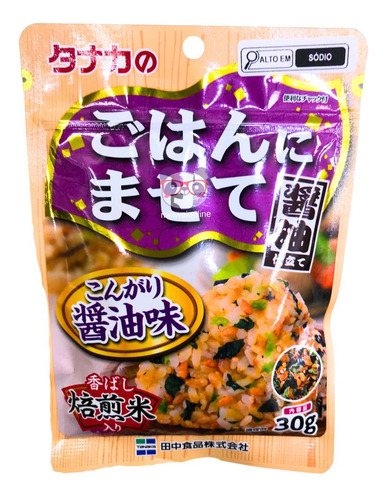 Furikake Tempero P/ Arroz Onigiri Molho De Soja Tanaka 30g