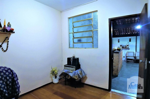 Imagem 4 de 14 de Casa À Venda No Planalto - Código 325062 - 325062
