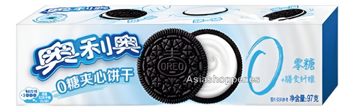Galleta - Oreo - Sabor Original 97 Grs. Origen Oriental.
