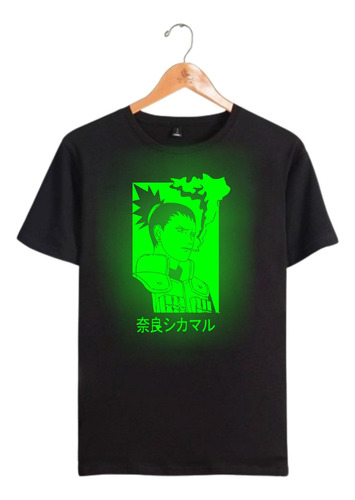 Remera Naruto Shikamaru Anime - Brilla En La Oscuridad.