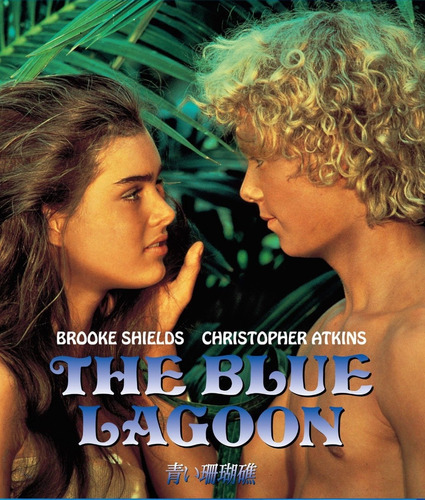 El Lago Azul - Película Dvd