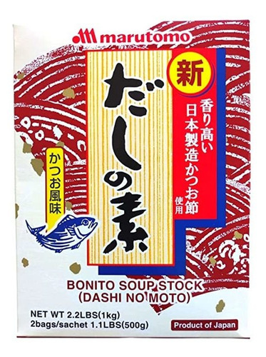 Marutomo Dashi Powder Dashinomoto Bonito Soup Stock Umami 2.