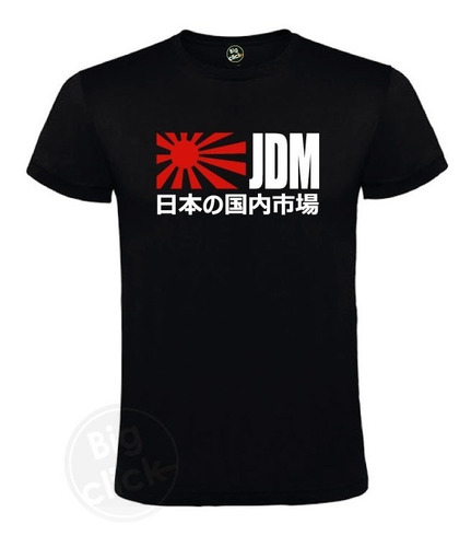 Imagen 1 de 1 de Camiseta Jdm Japon Autos Motor 