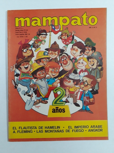 Mampato 52 . Themo No Aparece En La Cabecera Del Comic. Rara