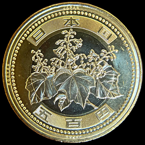 Japon, 500 Yen, 2021. Naruhito. Bimetalica. Sin Circular (Usado)