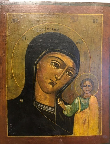 Icono Ruso S. Xix Virgen Con Niño