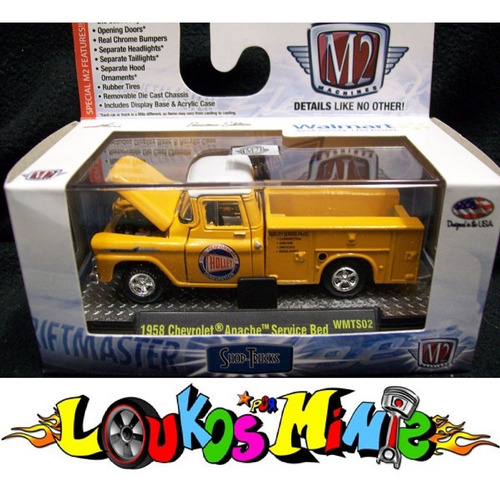 M2 1958 Chevrolet Apache Walmart Shop-trucks Wmts02 Acrilico