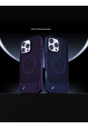 Para Apple 16/15 Honeycomb Heat Dissipation Magnetic Shell