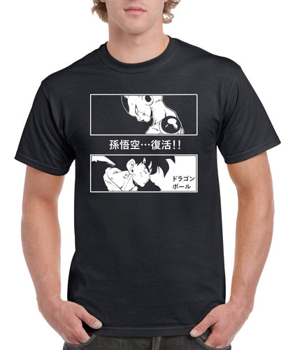 Playera Frieza Vs Goku Dragon Ball Z Anime Manga Geek A1135