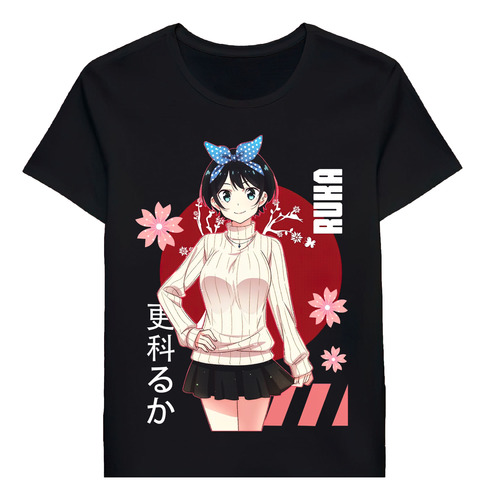 Remera Rent A Girlfriend Ruka Sarashina Anime 86006613