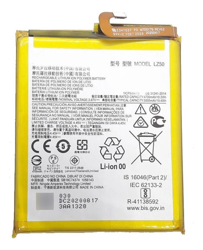 Bateria Motorola Lz50 Moto One 5g / Moto G 5g Plus / G100