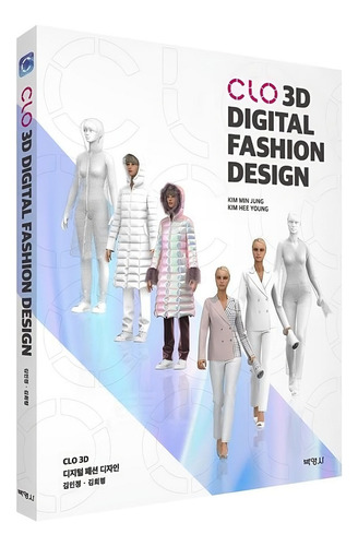 Clo 3d Diseño Indumentaria Full - Licencia Permanente