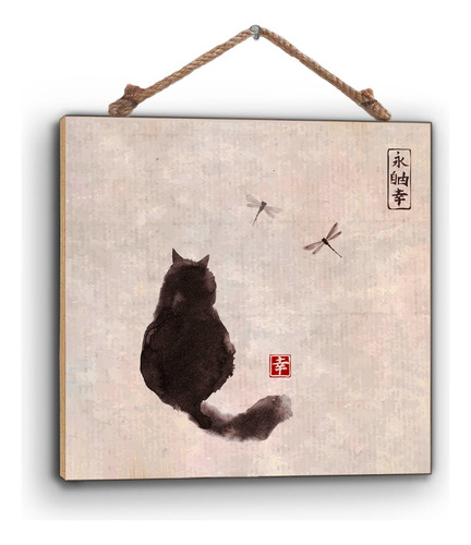 Cuadro De Madera Triplay Afiche Gatito Negro 50x50cm