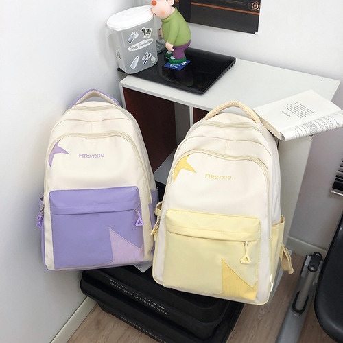 Mochila De Gran Capacidad Mochila De Viaje Para Mujer