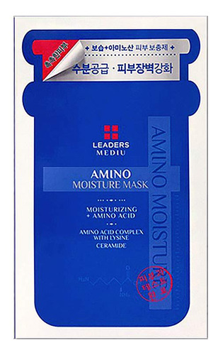 Mascara Hidratoria Amino Leaders Mediu (10 Unidades)