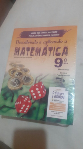 Livros  Matemática. Manual Do Professor..