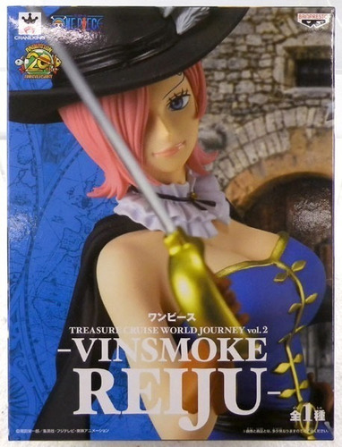 One Piece Treasure Cruise World Journey -vinsmoke Reiju